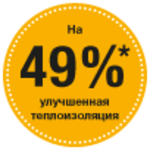 csm_Logo-Waermedaemmung-49-2016-RU_b14383b582.png